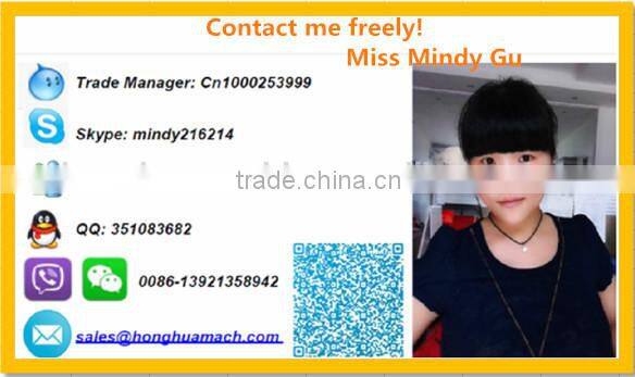 Film Blowing And Printing connect-line set