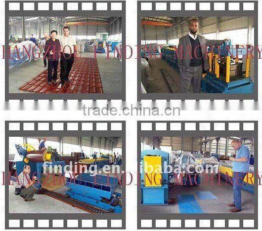 0.3~3.0X1600 automatic and high speed slitting line