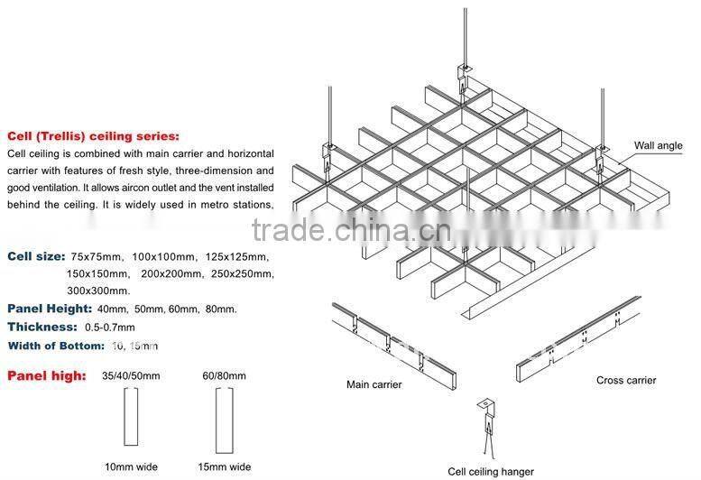aluminum open cell ceiling