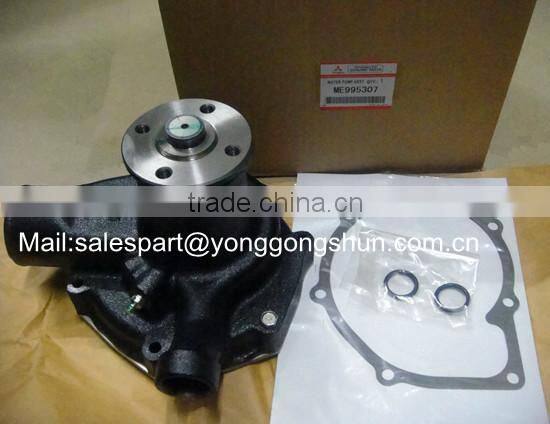 KOBELCO SK290 WATER PUMP ME995307