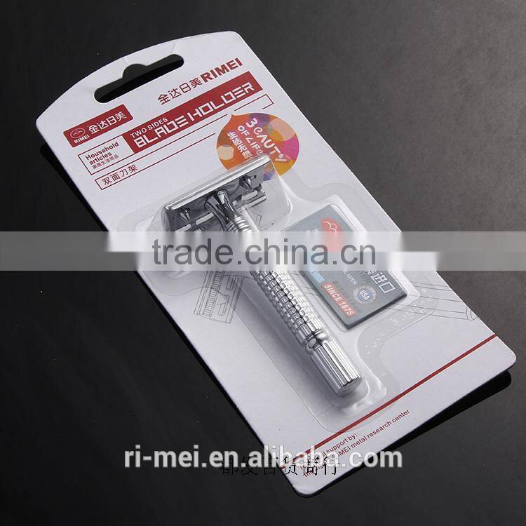 Rimei classic safety barber razor shaving razor for father
