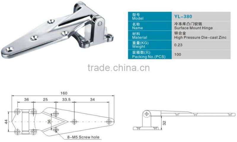 YL-380 Surface Mount Hinge