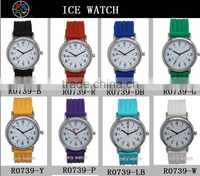 R0690 accept small QTY & china factory & first watch for easy studying