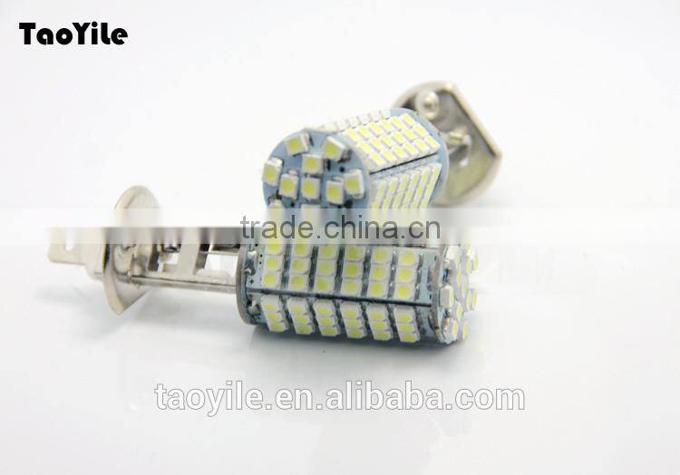 2016 new products universal H1 3528 102 SMD led fog light