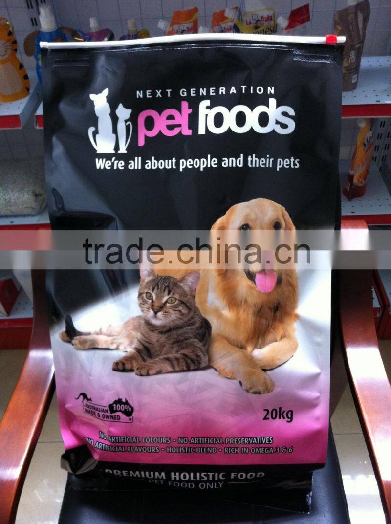 Custom aluminum foil pet food bag,custom print pet food bag,pet food packaging nylon bag