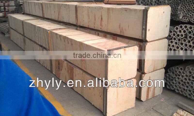 aluminum tube 6063 T6