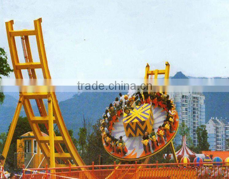 fairground rides for sale flying ufo