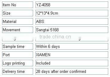 Watch alarm clock YZ-4058