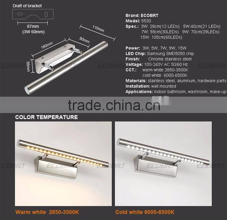 12W Modern simple Bathroom mirror LED lighting 105cm wall lamp CE& Rohs IP44 driver 110-220v ac JUSHENG