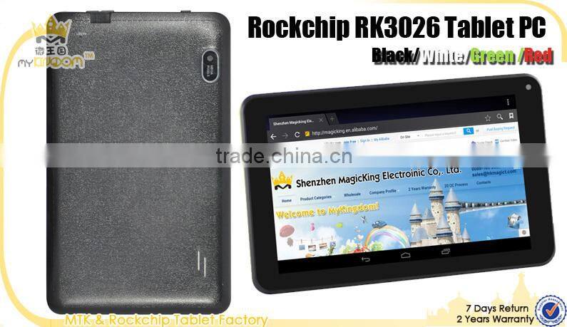 shenzhen magicking unbranded 7 inch smart android tablet pc with dvd drive