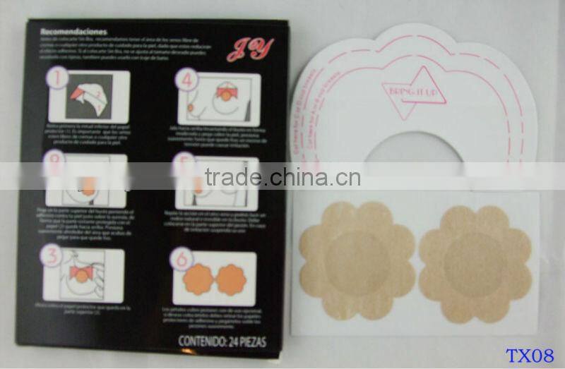 disposable push up nipple cover TX08