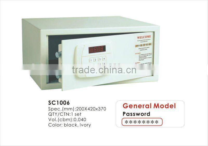 Ivory Color Safe General Model with Swipe Version Strong Box/Safe Box.