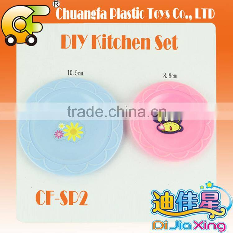 China plastic toys funny kitchen tool toys mini toys plastic cup toys