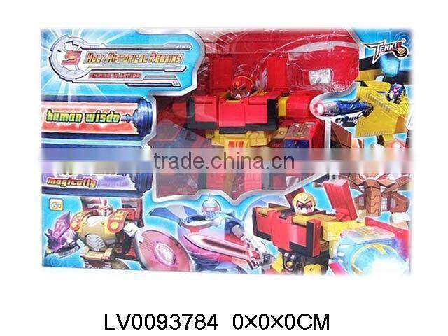 New educational toy cube transform robot toy