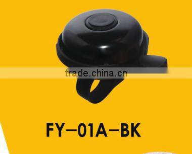 Wholesale bmx bell finger bell bicycle bell bike accessories set