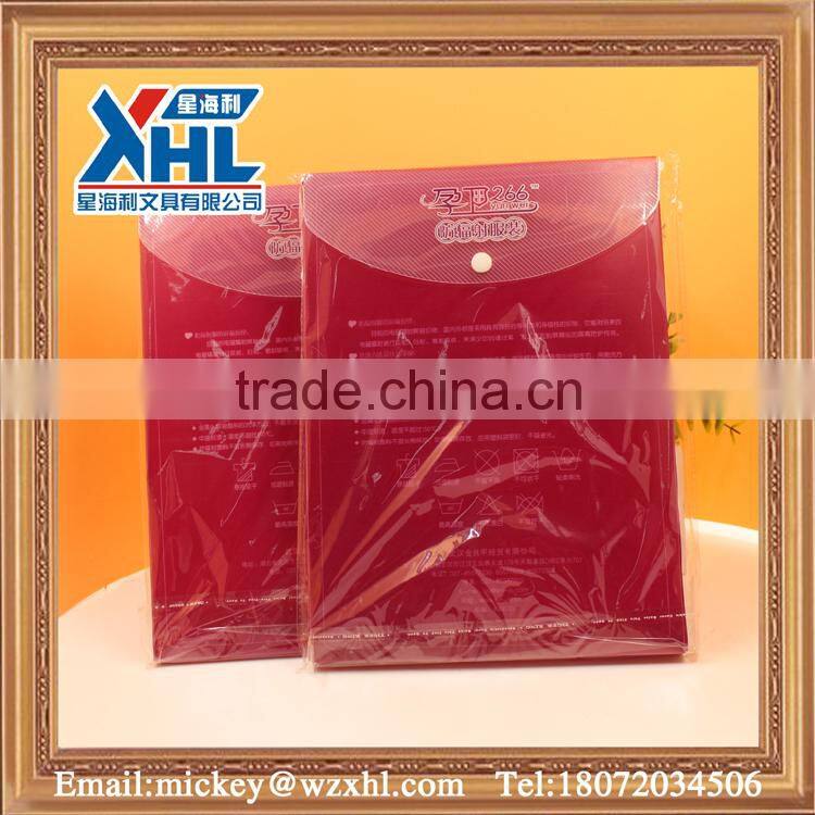 twill pp material luxury clothing packaging box