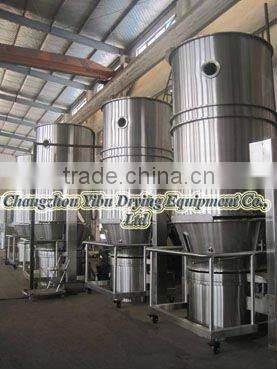 FL Fluidized bed Granulator