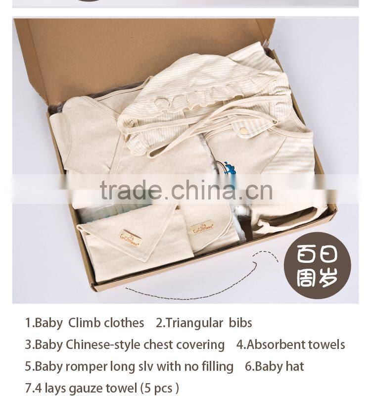 100% cotton nine pieces sets of baby Clothing Sets gift box for newborn