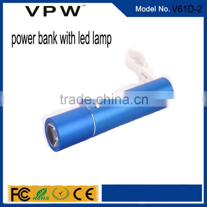 2600mah tiny lipstick cylinder battery cell phone portable charger power bank with flashlight