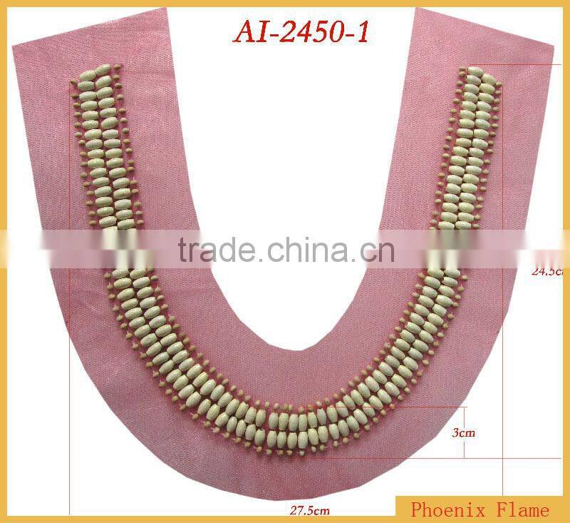 Delicate white beads beaded trim AI-2450