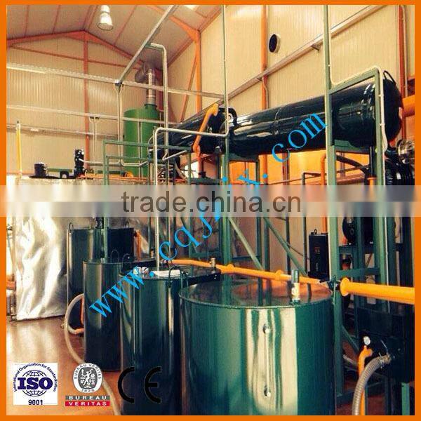 ZSA Waste Oil and Black Oil Refining Factory