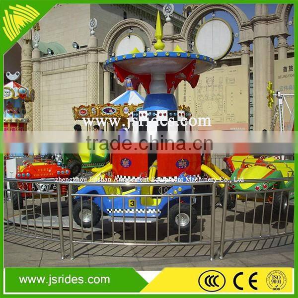 Popular! Factory price adult swing car electric happy leswing car