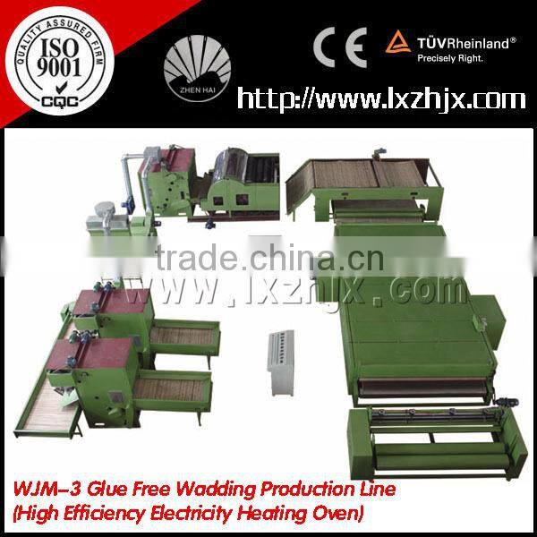 Nonwoven Glue Free Wadding Line with infrared heating oven , without glue wadding production line