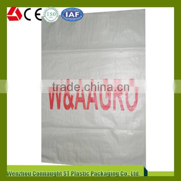 pp sugar bag with lamination,refined sugar in 50kg bags