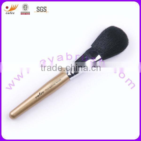 Beauty Elegant Powder Brush--Owned Brand/OEM