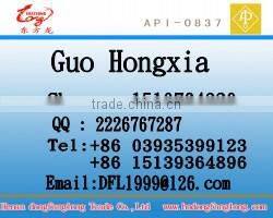 2-7/8"API 5CT EUE K55 Tubing Coupling