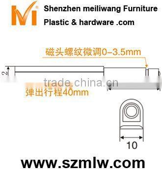 surface mounting rebound magnetic catch