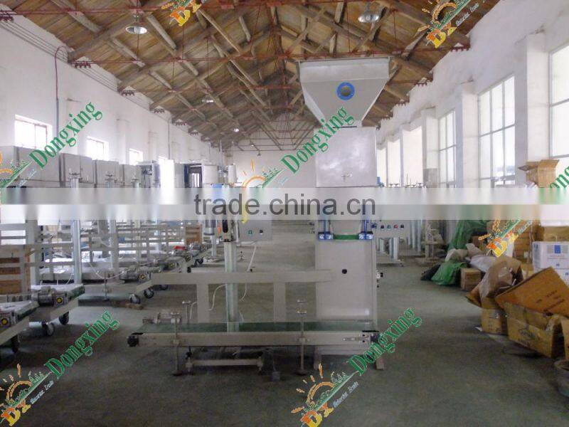 automatic weighing sewing pellet package machine price