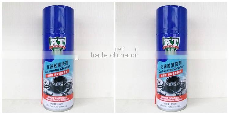 2017 hot sale cheap price Carburetor Cleaner