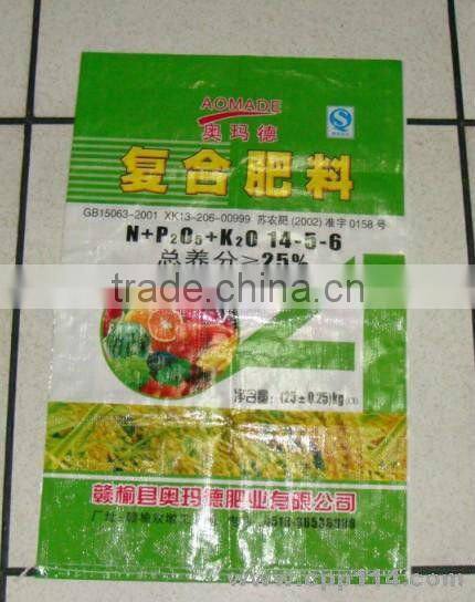 50kg BOPP laminated bags fertilizer bags