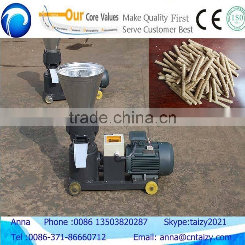 flat die wood pellet machine
