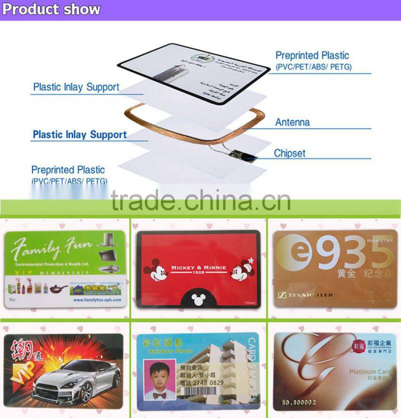 2016 Plastic UID Changeable Blank RFID card