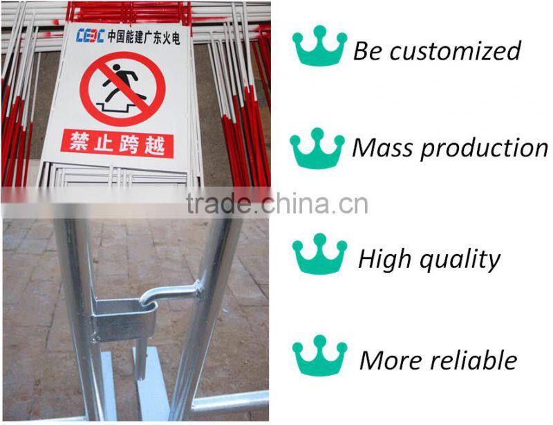 Guangzhou factory crowd control barricades