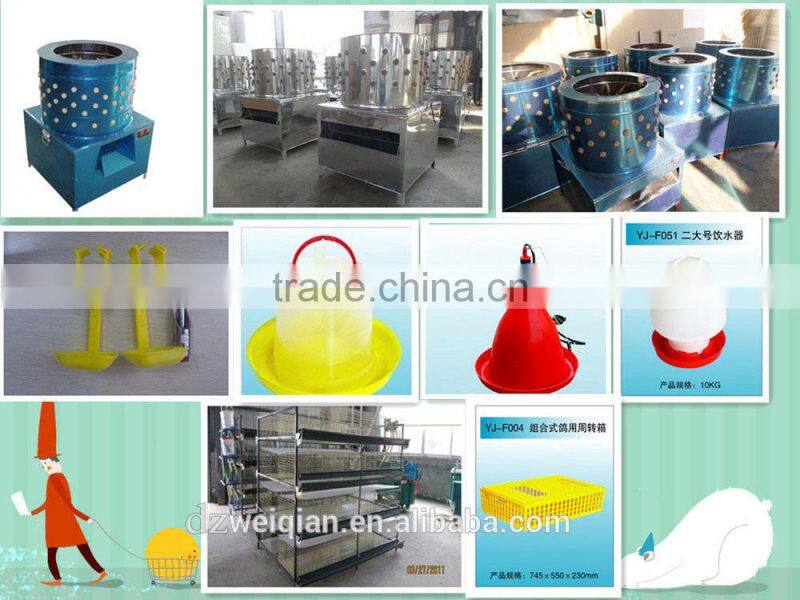 2015 new style CE approved wq-50 chicken plucker automatic