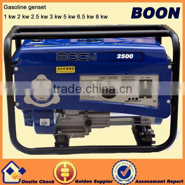 4-stroke air-cooled 2.5 kw gasoline generator portable