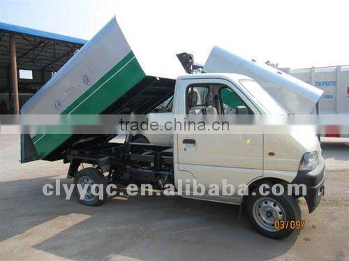 Changan mini Sealed Garbage Truck
