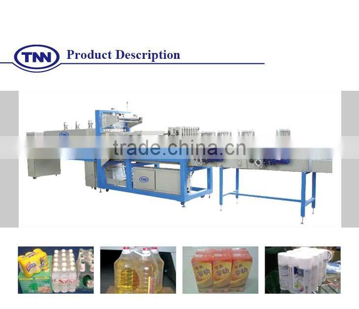 S31-Full Automatic Bottle Shrink Wrapping Machine