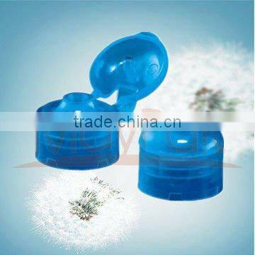 SM7210 plastic flip top ribbed cap cosmetic bottle flip lid