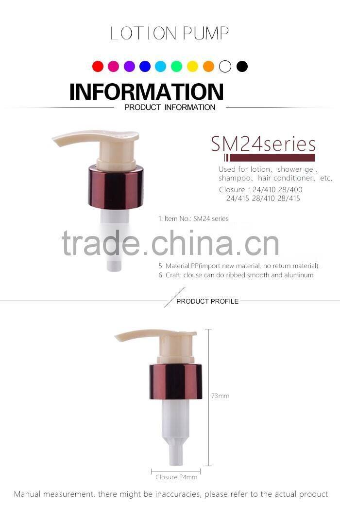 24/28mm plastic lotion pumps with many different head options