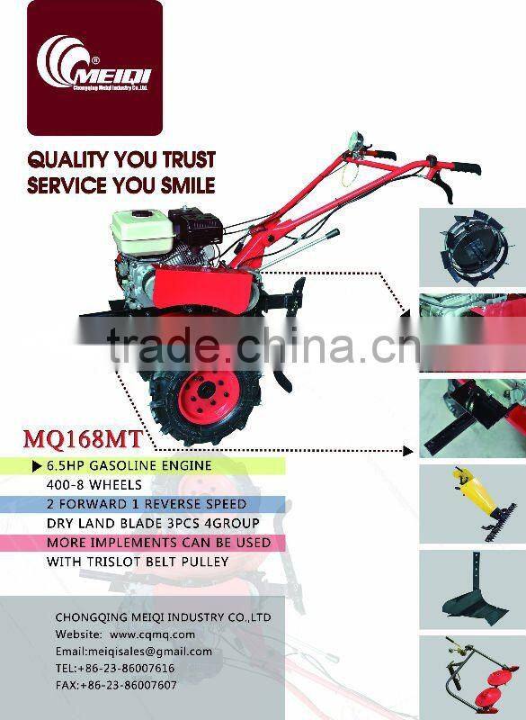 MeiQi 6.5HP 168F gasoline power tiller with combine rotary lawn mower