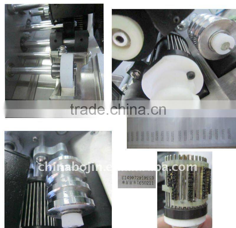 BJ-34B Automatic Spray Inkjet Coding Machine