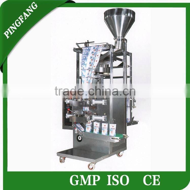 Factory Price Model DXD-500S Automatic Stand Pouch Packing Machine