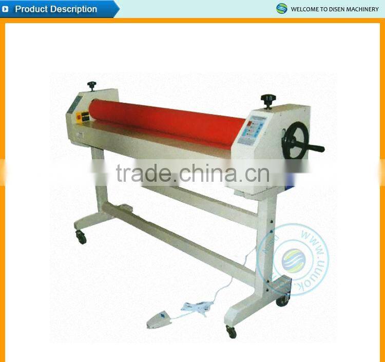 High quality 1.6M electric cold laminating machine