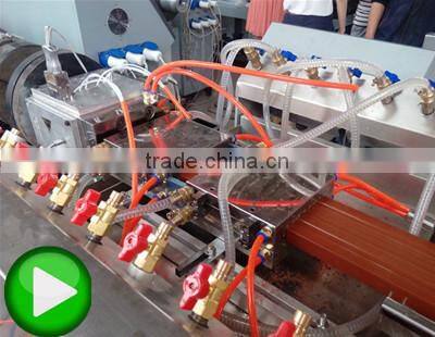 WPC Machine/WPC decking machine