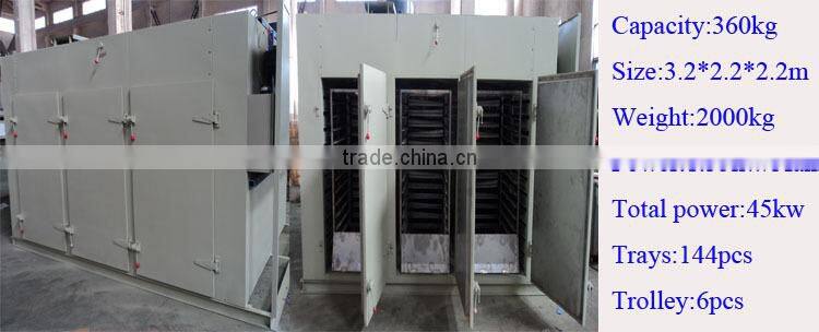 48trays stainless steel 120kg capacity commercial fruit dryer with low price
