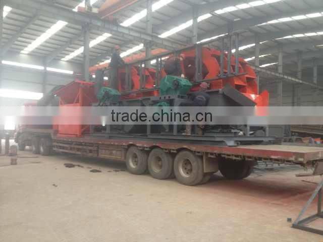 sea sand washing machine